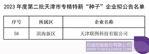 未標題-1c.jpg