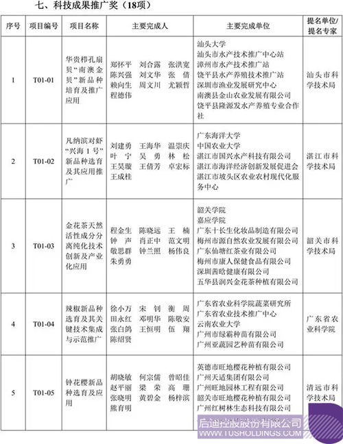 未標題-1c.jpg